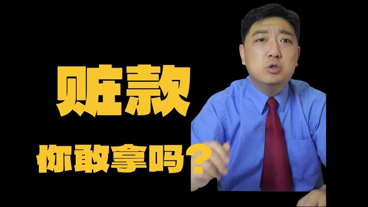 Mua được một căn nhà phát mại có 10 triệu thì phải làm sao?