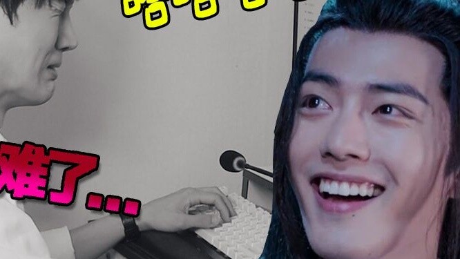 Starting from tomorrow, the complete 40-minute video of "Chen Qing Ling" will be uploaded.