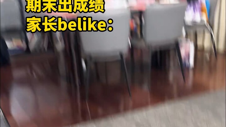 วิดีโอนี้ส่งให้แฟนๆ ดูเดี๋ยวนี้เลยดีไหม… เอาเถอะ ไม่ดีกว่า…