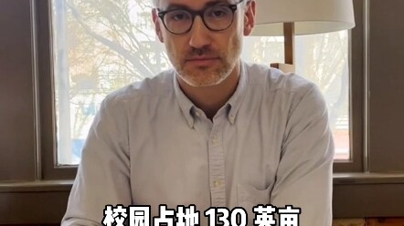 Saat kamu terlihat tidak tulus saat wawancara visa, petugas visa bisa merasakannya!