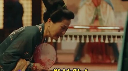 Chúng ta Tiểu Hư Nhan thật là tuyệt "Hư Nhan" Ke Anh "Trịnh Lôi"