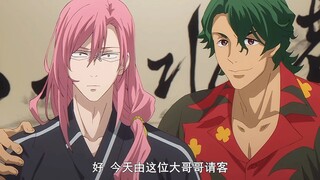 【无限滑板/乔樱】打是亲骂是爱的父母爱情