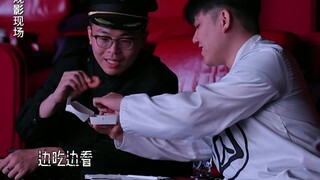 「抓马侦探第二季」玩梗之“越狱”遇“越狱”