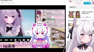 [Replacing cooked meat] "Hino-chan, right? I'll remember you."