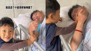 ลูกชายได้พูดคุยกับพ่อที่เป็นผักและรู้สึกตื่นเต้นมากหลังจากได้รับการตอบสนองที่ไม่คาดคิดจนตาเป็นประกาย