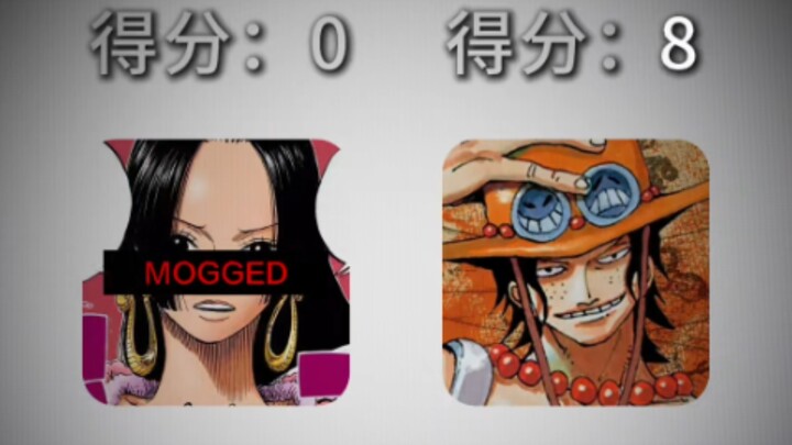 Vua Hải Tặc Luffy yêu nhất ai? —— Đằng nào cũng không phải là Long [Ủng hộ B-moe]