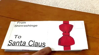 Christmas Wishes