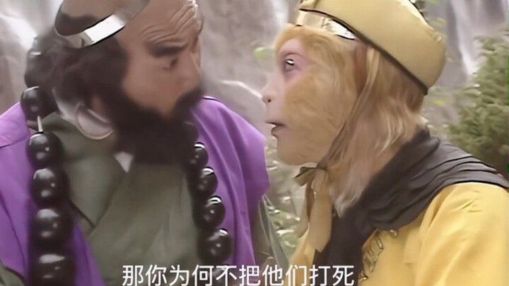 Journey to the West turns out to be a comedy after all!