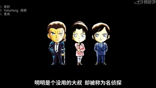 【百卷纪念系列】AR企划·100组秘密谈话13-长野组