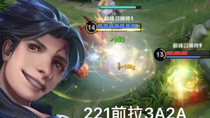 Master These Combo Moves with Yao and Boost Your Win Rate by at Least 20%