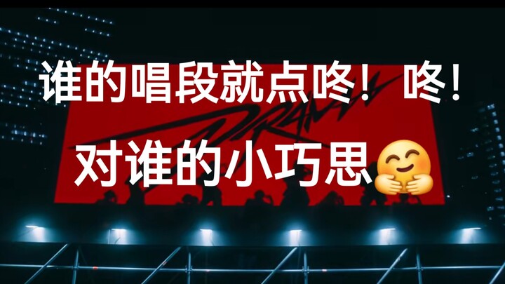 Chinese Drama Lyric Writing: Sharp Commentary by Sister Qiaosi