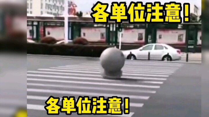 ดูแล้วนี่ยังเป็นแท่งหินที่มีอารยธรรมอยู่นะ... ตลกมาก ช่วยกู้ความไม่สบายใจ