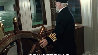 Titanic 04