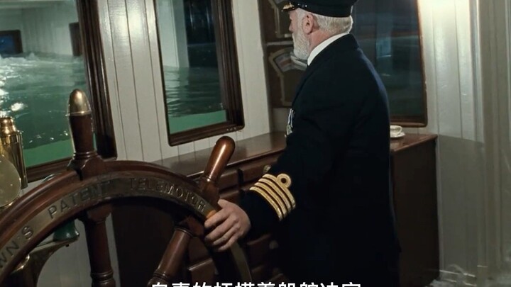 Titanic 04