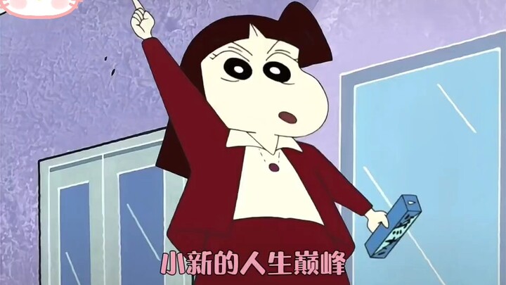 只要小爱一句话 ，小新 和阿呆就能成为人生赢家！