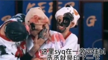 Fan Chengcheng dan Bailu bertengkar karena tidak ada batasan antara kedua belah pihak. Orang yang le