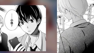 My girlfriend has a crush on another guy! I snatched that guy's girlfriend away!