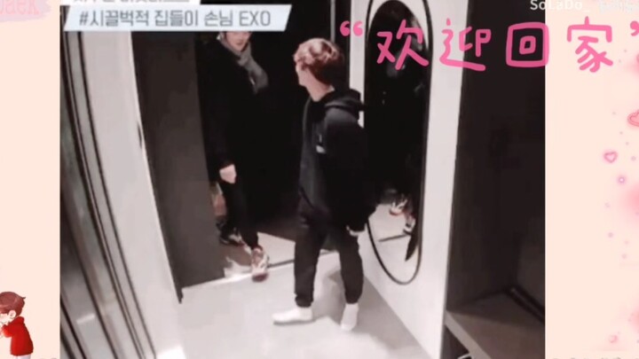 【Blindingly White】Looking back at all the mega-sweet moments over the years—now no one would dare ca