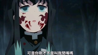 Your words are shocking, Master Shitou, every word hits the nail on the head