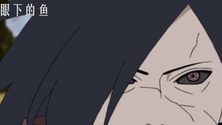 Uchiha Madara: I have surrounded you 10,000 people! Surrender immediately!