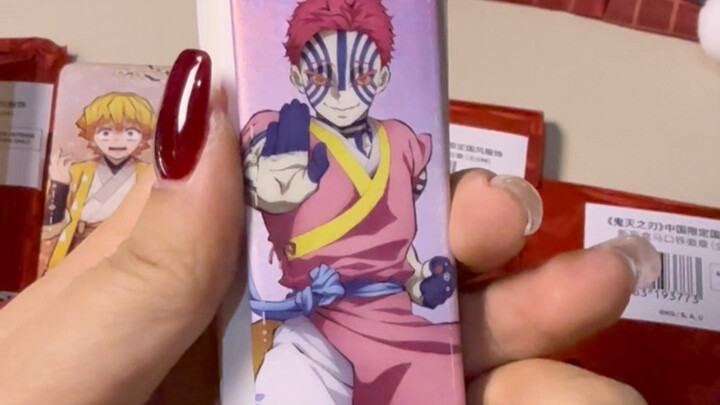 How exhilarating! The Demon Slayer Chinese-style badge is here~