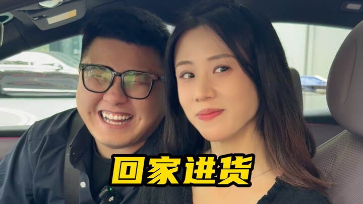 Pulang ke rumah tanpa mengeluarkan uang sepeser pun, makan sepuasnya dan bawa pulang banyak pasti un