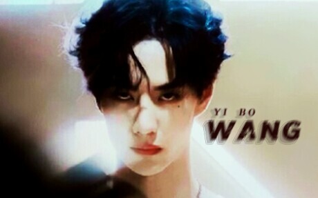 [Wang Yibo | Laid-back | Rebellious | Cool & Aloof | Seductive | Killing with His Eyes ] Nonchalant 