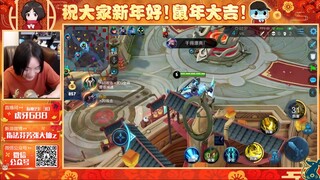 王者荣耀大仙，队友兰陵王：我当时害怕急了，关羽又来了