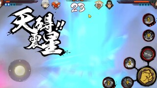 我的纯度在你之上！