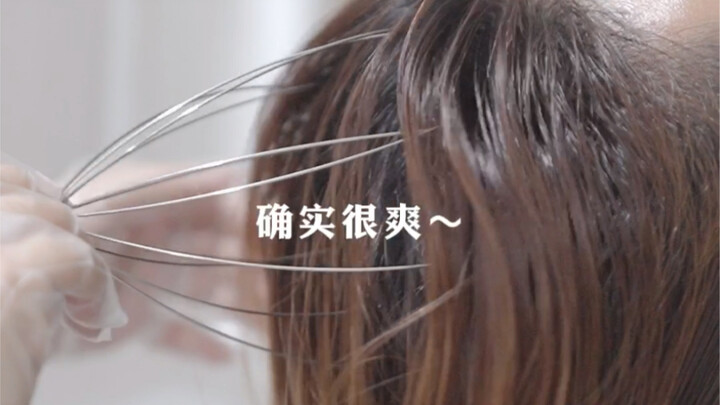洗头如何让人睡着～