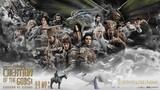 Creation of the Gods I: Kingdom of Storms (2023) | 封神第一部：朝歌風雲