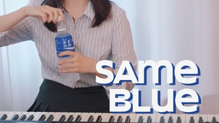 「明天也想奔跑在名为你的季节中」青之箱OP弹唱 | same blue  | アオノハコ | Official髭男dism
