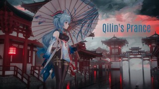 GMV Ganyu Theme Concert [Qilin's Prance]