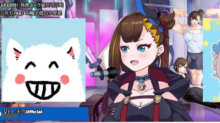 Ai Bai privately watched Ivan forgot to switch his account. Wan Zijie commented on Bai Shen's avatar