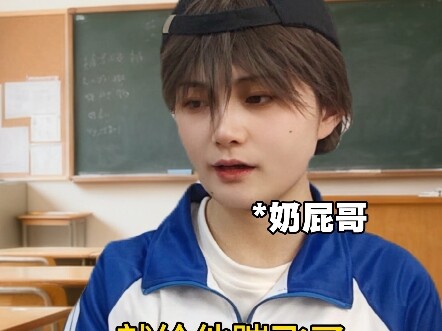 【ปลาคราฟสุดปัง】ผลงานใหม่เปิดให้ชมแล้ว รีบมาดูกันเลย!