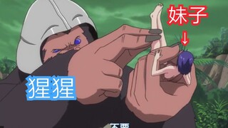 盘点动漫里那些动物中的“绅士”，令你百看不厌的万恶之源名场面