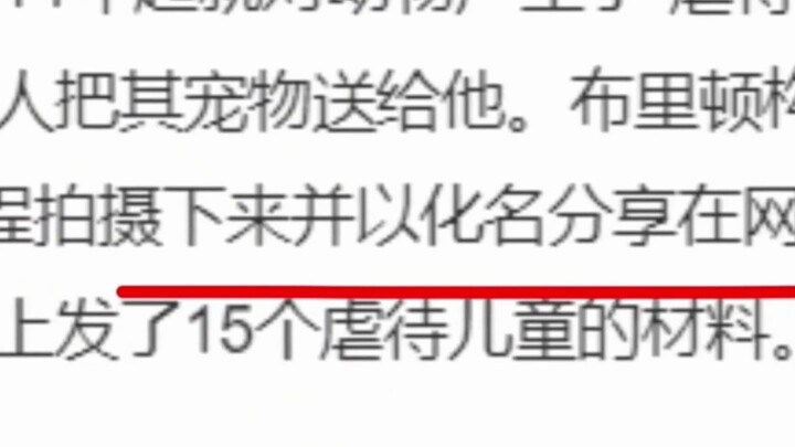 كما هو متوقع، الذكاء الاصطناعي لا يستطيع أن يحل محل البشر – مونتاج مضحك