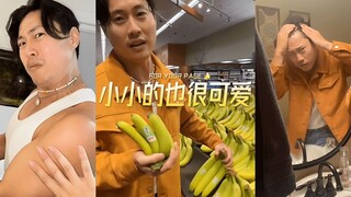 那些让男人无缘无故感到不安的事情 🍌