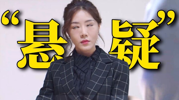 Tak ada misteri, tapi ketegangan romantis melimpah! Tanggapan setelah nonton tiga episode pertama “K