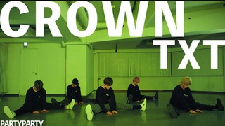【パリパリ】CROWN【踊ってみた】