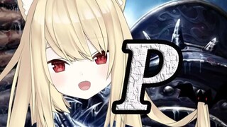 [Supplementary file] She was originally the hero of the P family's collaboration, but her birthday w