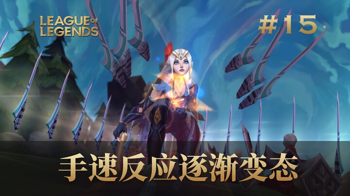 Tốc độ tay và phản ứng ngày càng điên rồ! Đấu Trường Danh Vọng Hàn Quốc chỉ có thế sao? 2024 #15