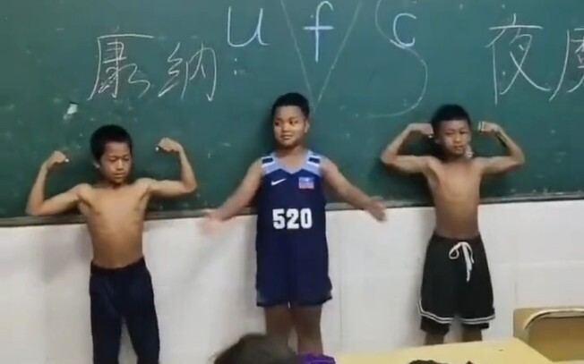 Quá ngầu!