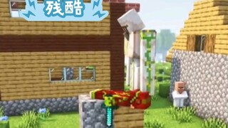 Minecraft：正确的收集原石！