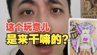 Điều duy nhất tôi muốn nói về phim tóc đỏ (cười)