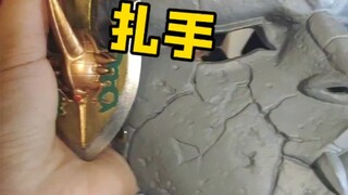 Items that have been together for a long time are as painful as cutting off flesh when parting.