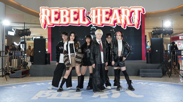 全网首车！IVE回归曲《Rebel Heart》4K全体直拍路演舞台 250118