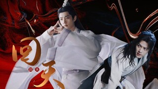 [Xiao Zhan Narcissus | Three Shadows] "Trở về thiên đường" ① Cuộc sống kép mạnh mẽ |