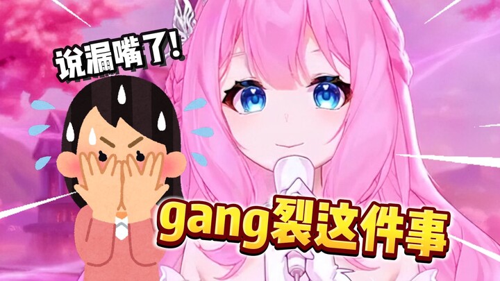 刚烈的女主包
