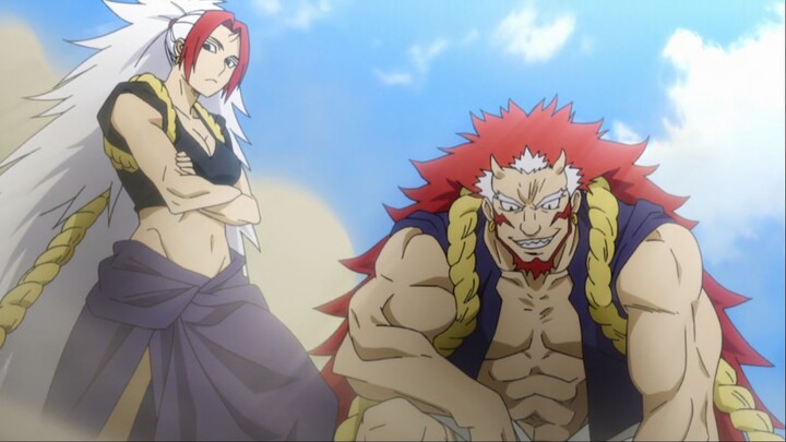 Daemons of the Shadow Realm | Awakening in the Shadows